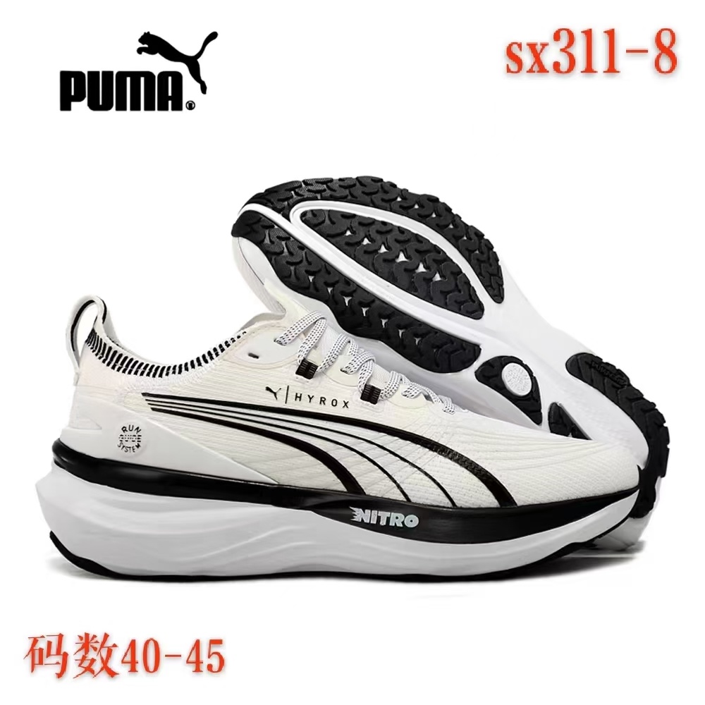 Pu-ma Hyrox #SX311（G41）