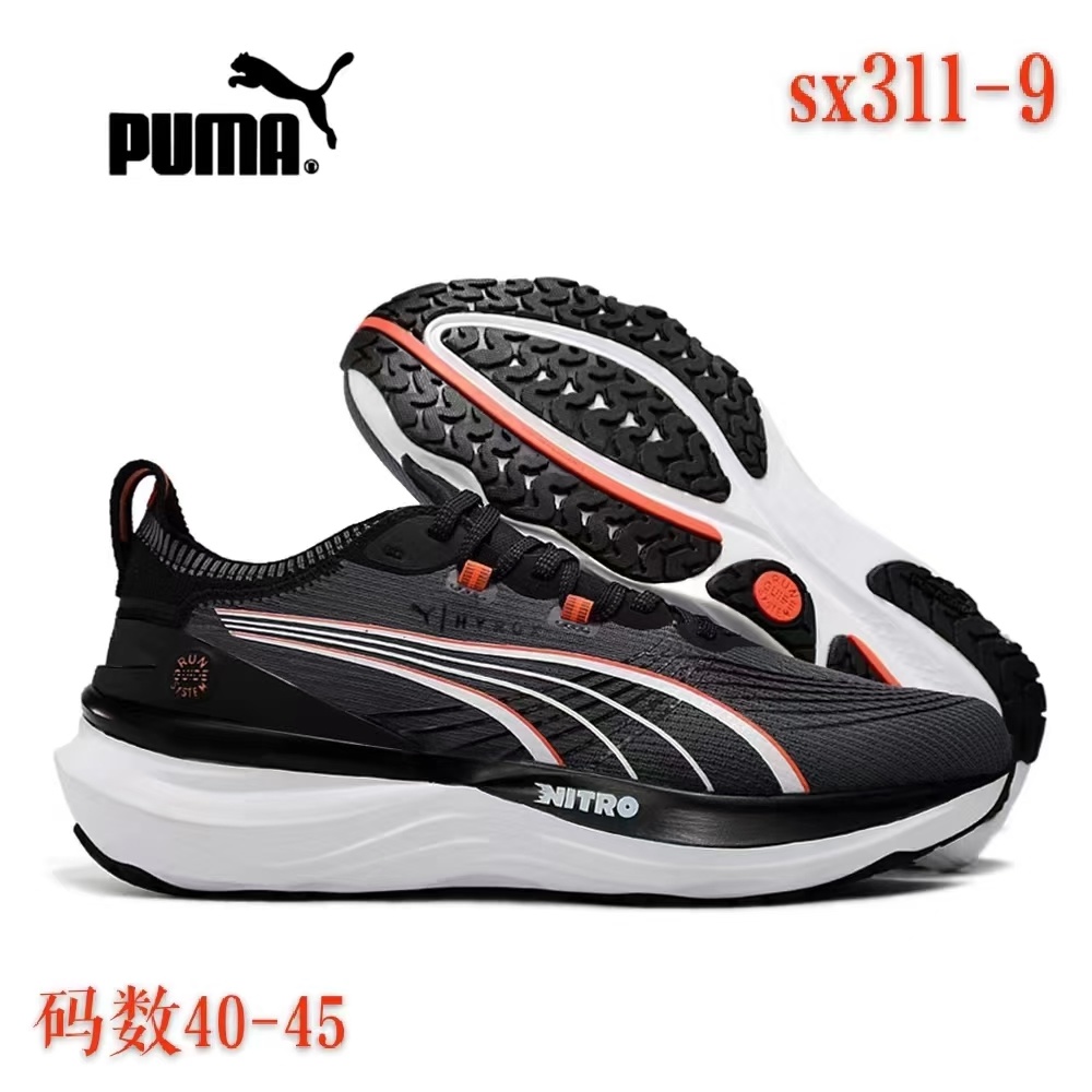 Pu-ma Hyrox #SX311（G41）