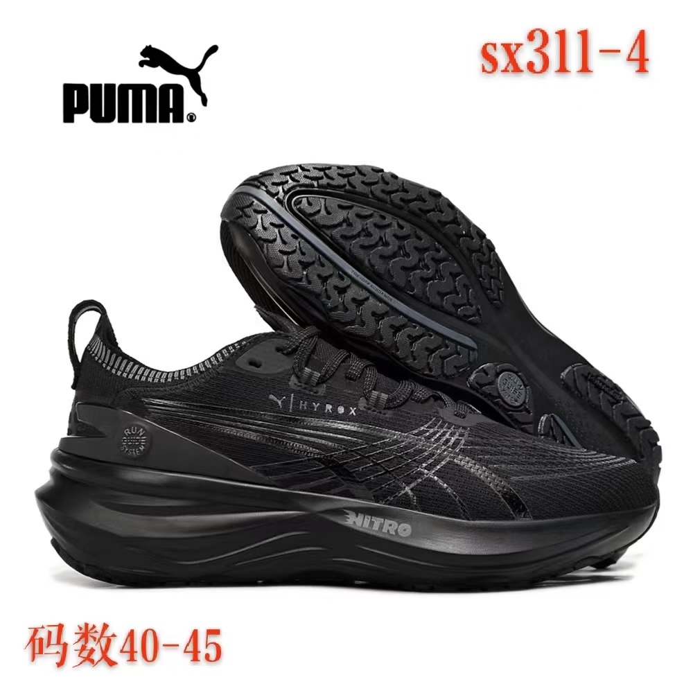 Pu-ma Hyrox #SX311（G41）