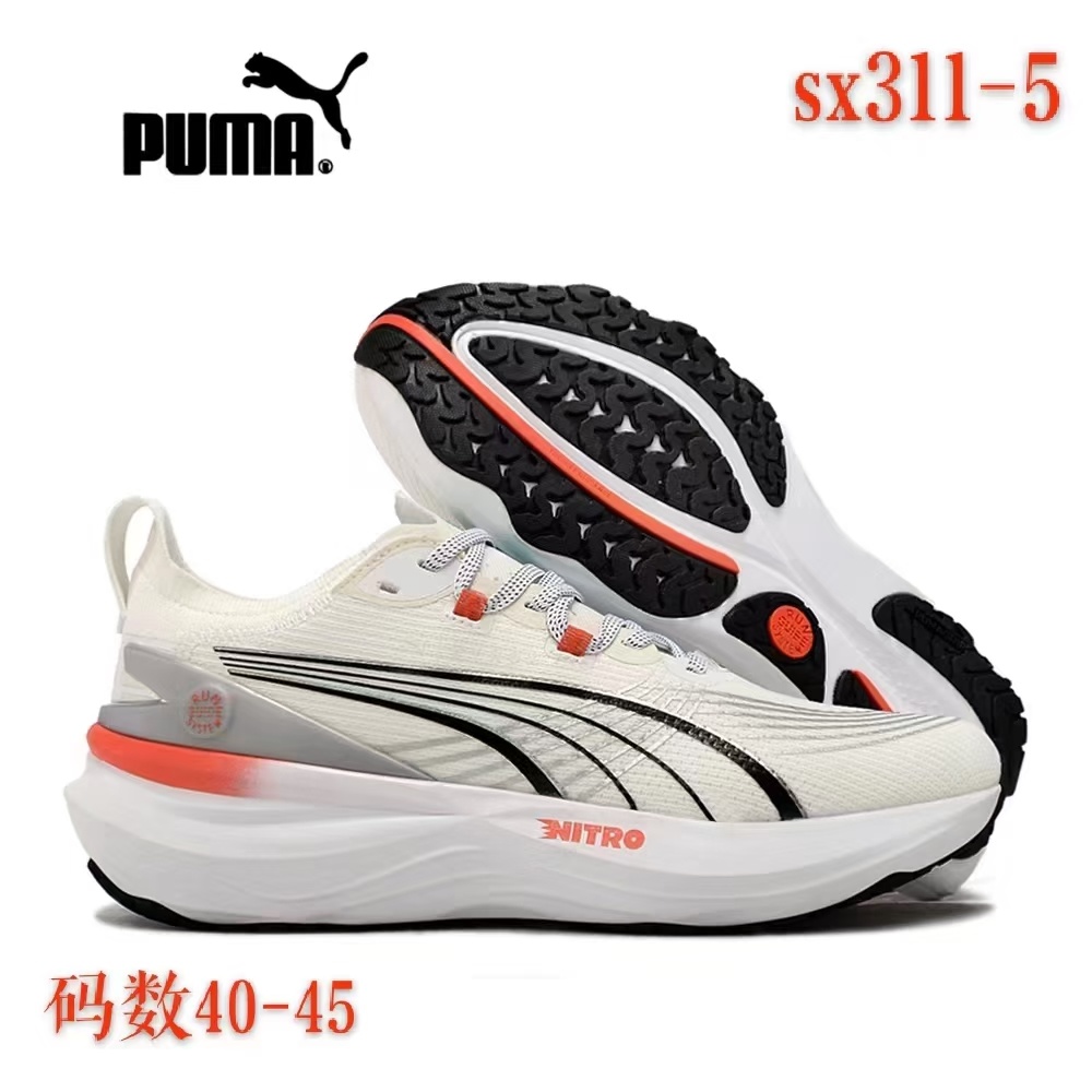 Pu-ma Hyrox #SX311（G41）