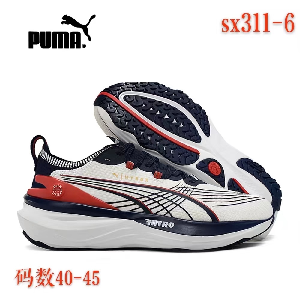 Pu-ma Hyrox #SX311（G41）