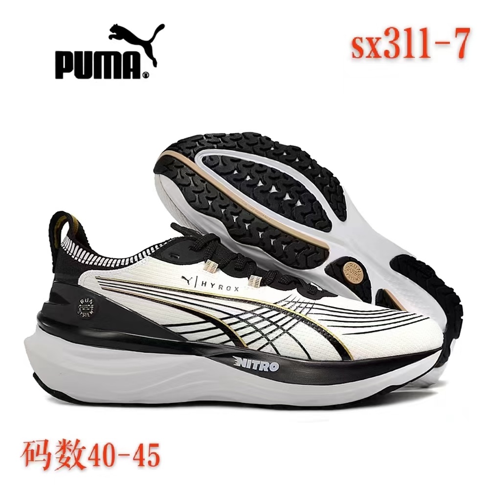 Pu-ma Hyrox #SX311（G41）