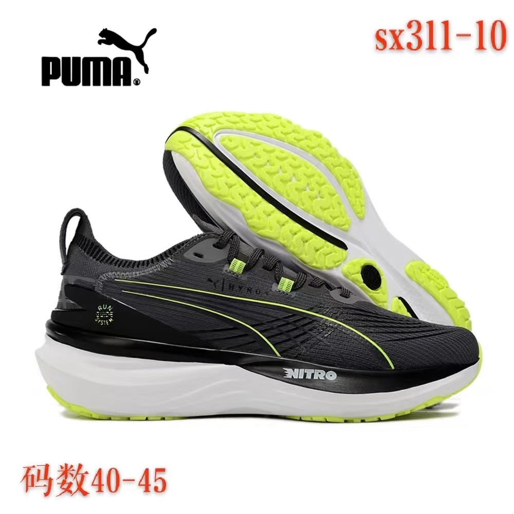 Pu-ma Hyrox #SX311（G41）