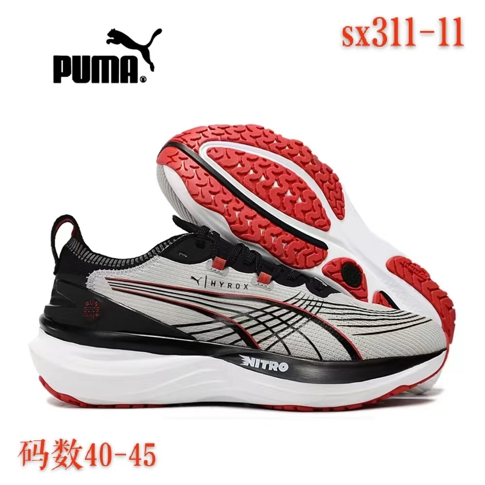 Pu-ma Hyrox #SX311（G41）