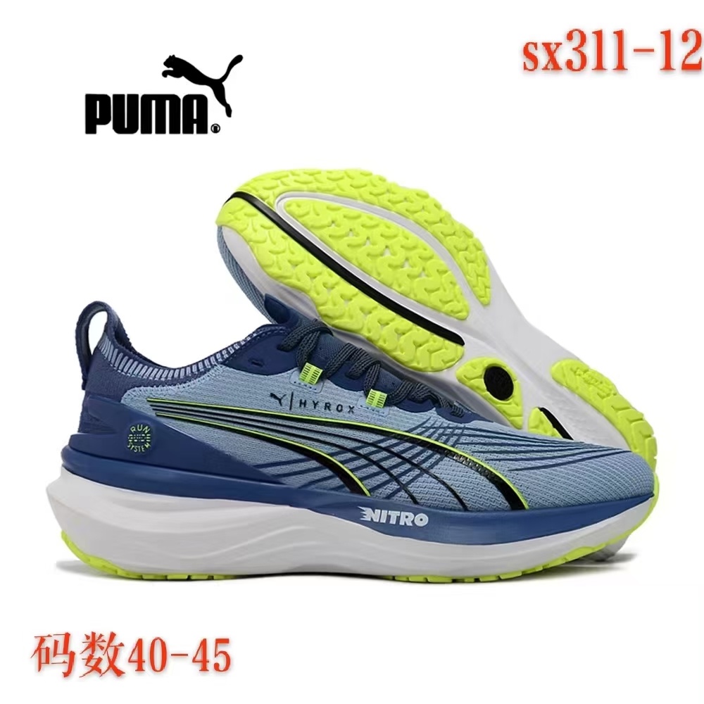 Pu-ma Hyrox #SX311（G41）