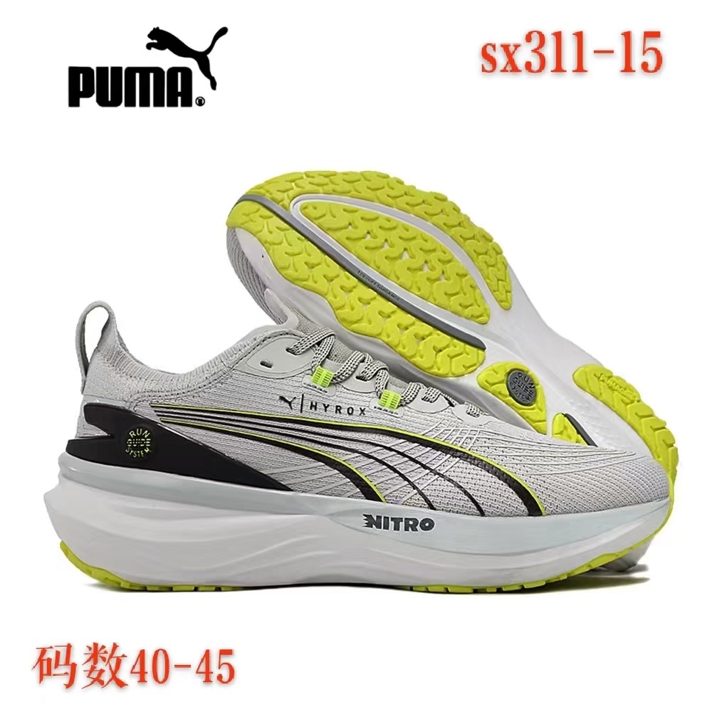 Pu-ma Hyrox #SX311（G41）