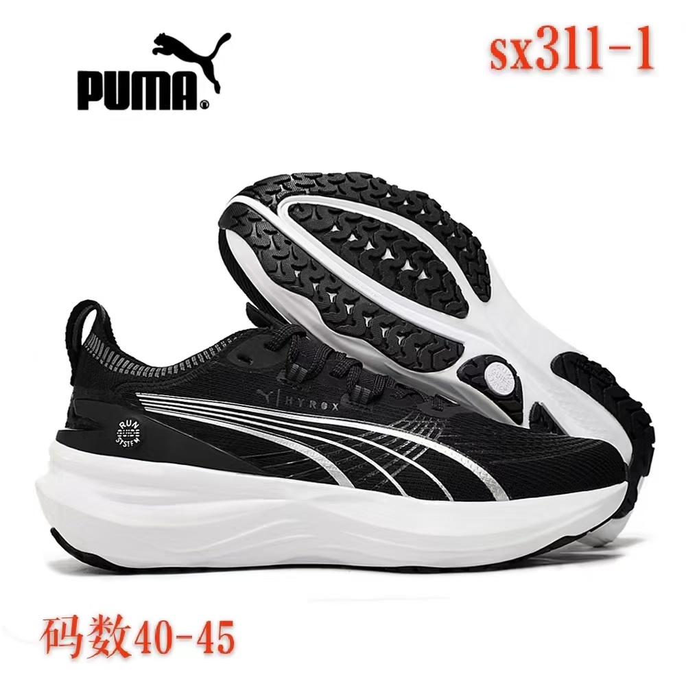 Pu-ma Hyrox #SX311（G41）