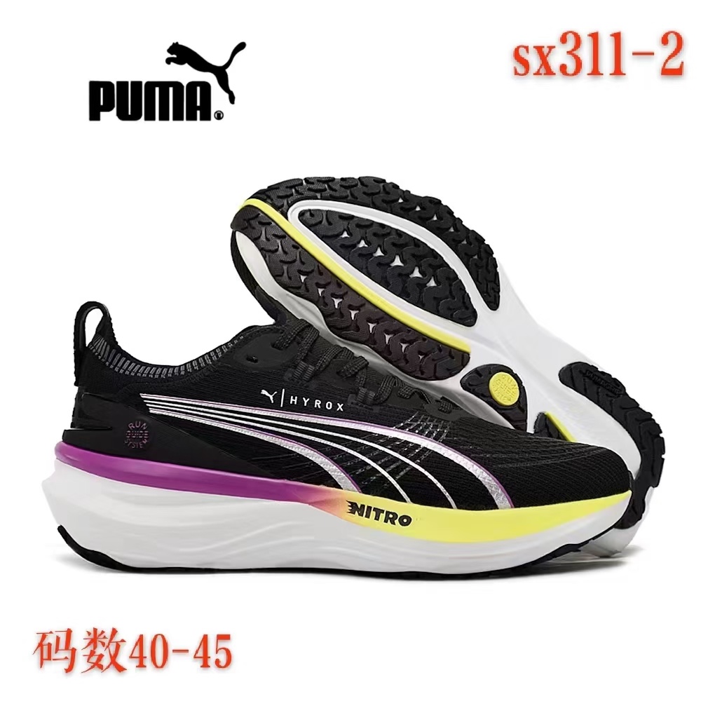 Pu-ma Hyrox #SX311（G41）