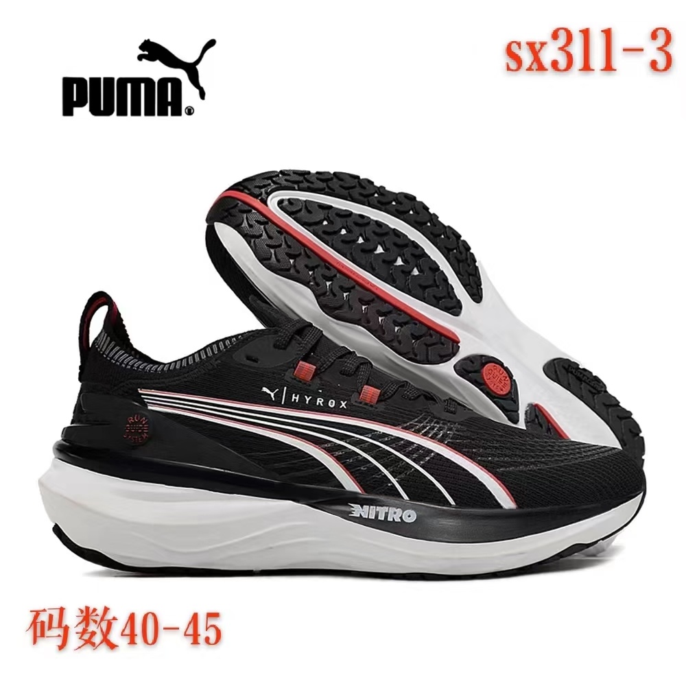 Pu-ma Hyrox #SX311（G41）