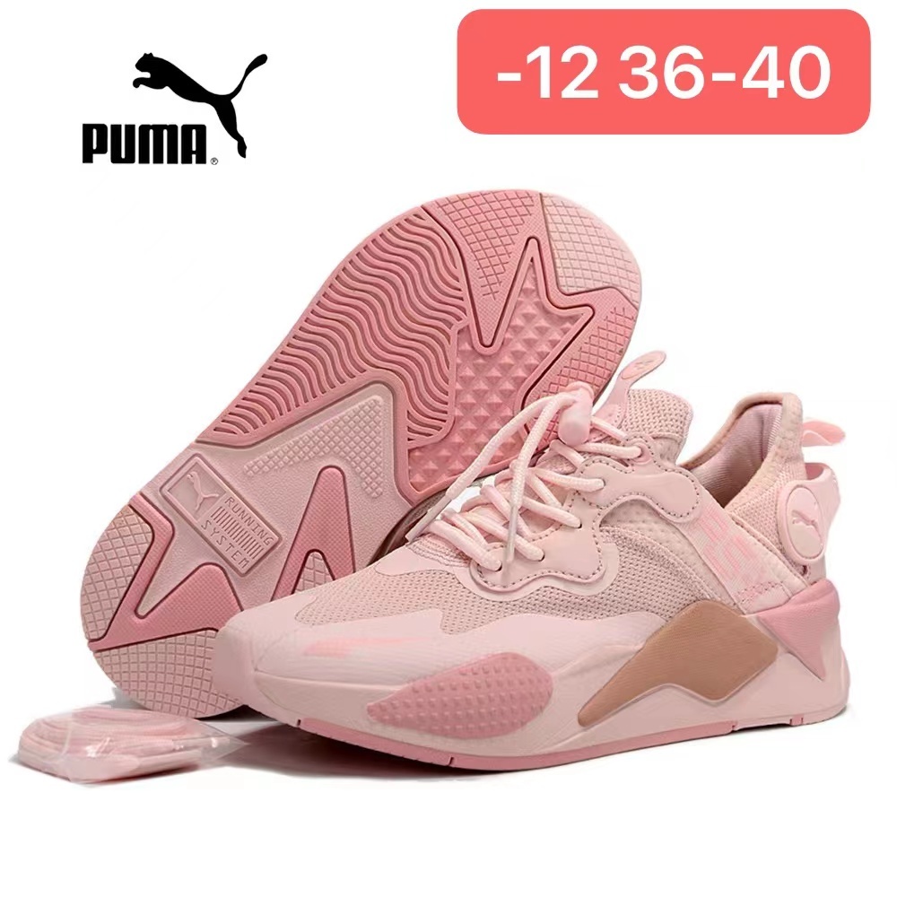 Pu-ma RSX #xi