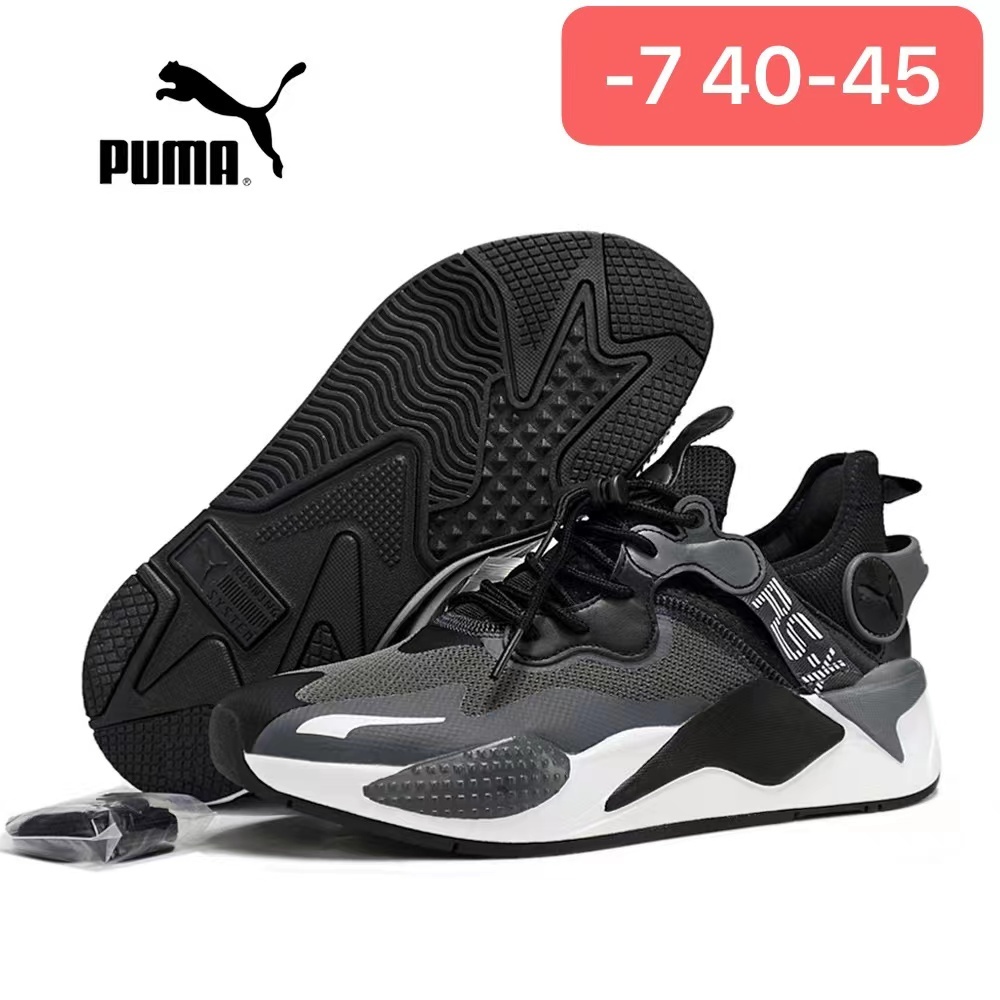 Pu-ma RSX #xi