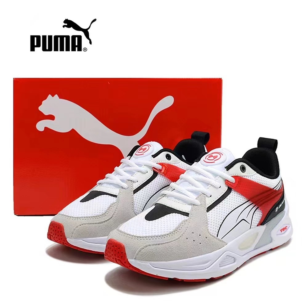 Pu-ma Low（C20）