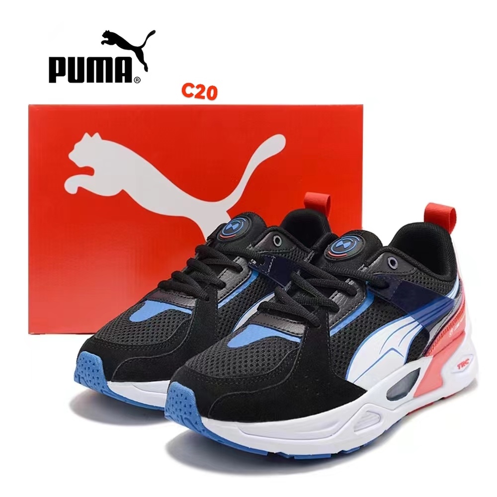 Pu-ma Low（C20）