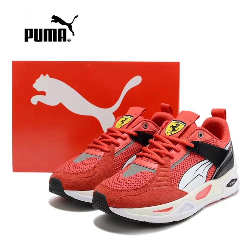 Pu-ma Low（C20）
