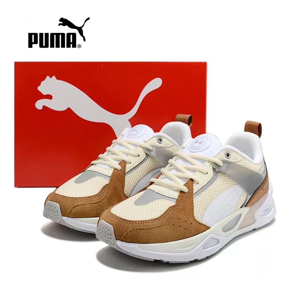 Pu-ma Low（C20）