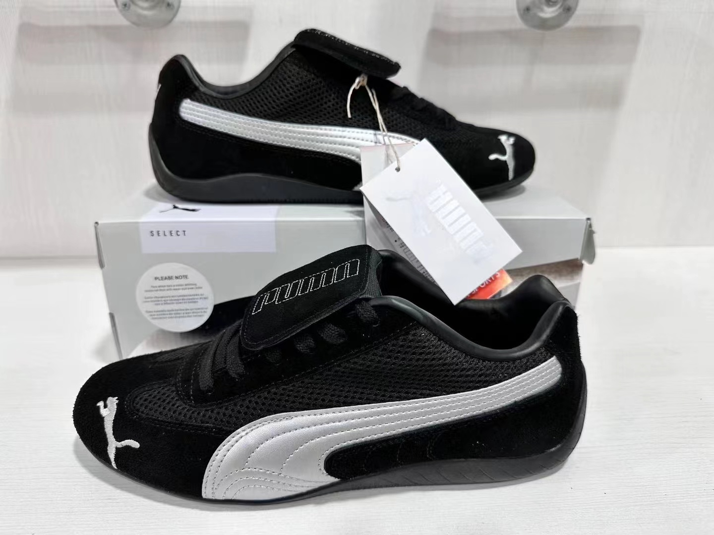 Pu-ma Low（080）
