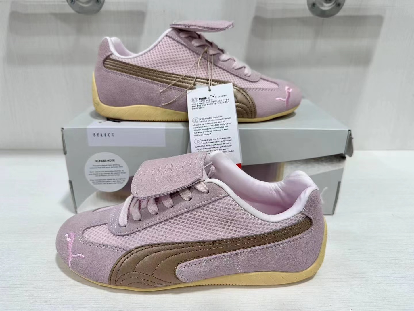 Pu-ma Low（080）