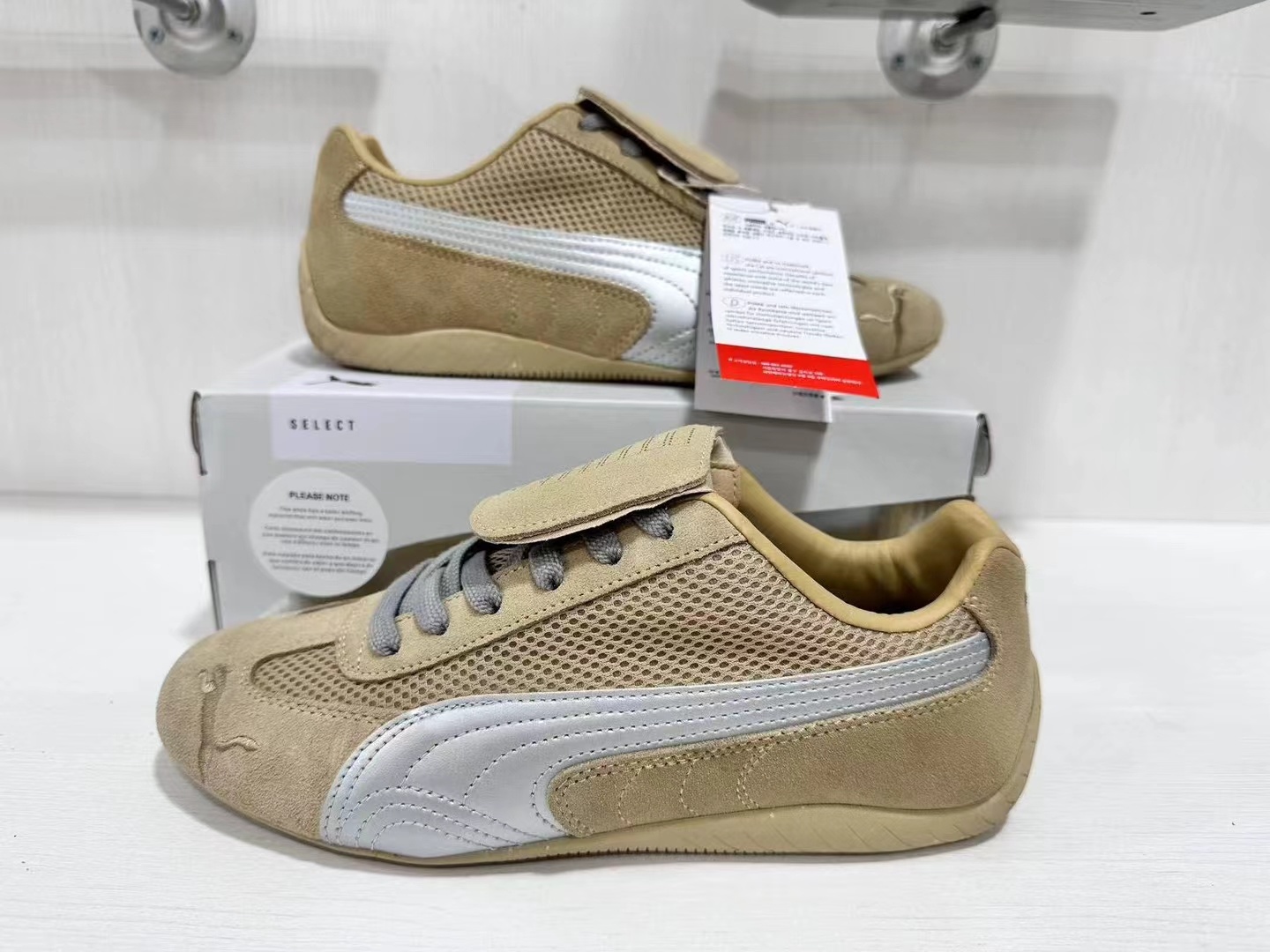 Pu-ma Low（080）