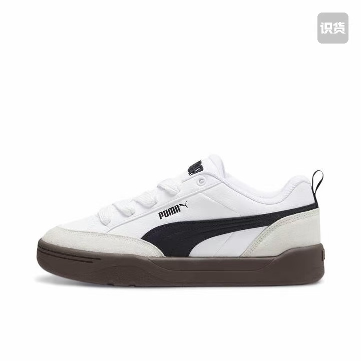 Pu-ma SB Low (G19 F48）