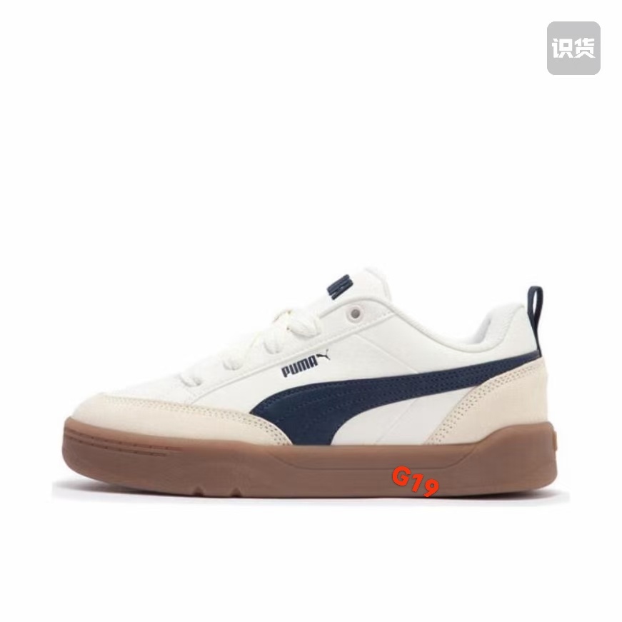 Pu-ma SB Low (G19 F48）