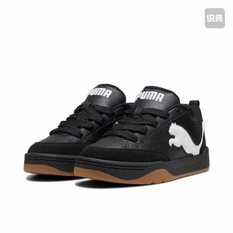 Pu-ma SB Low（G19）