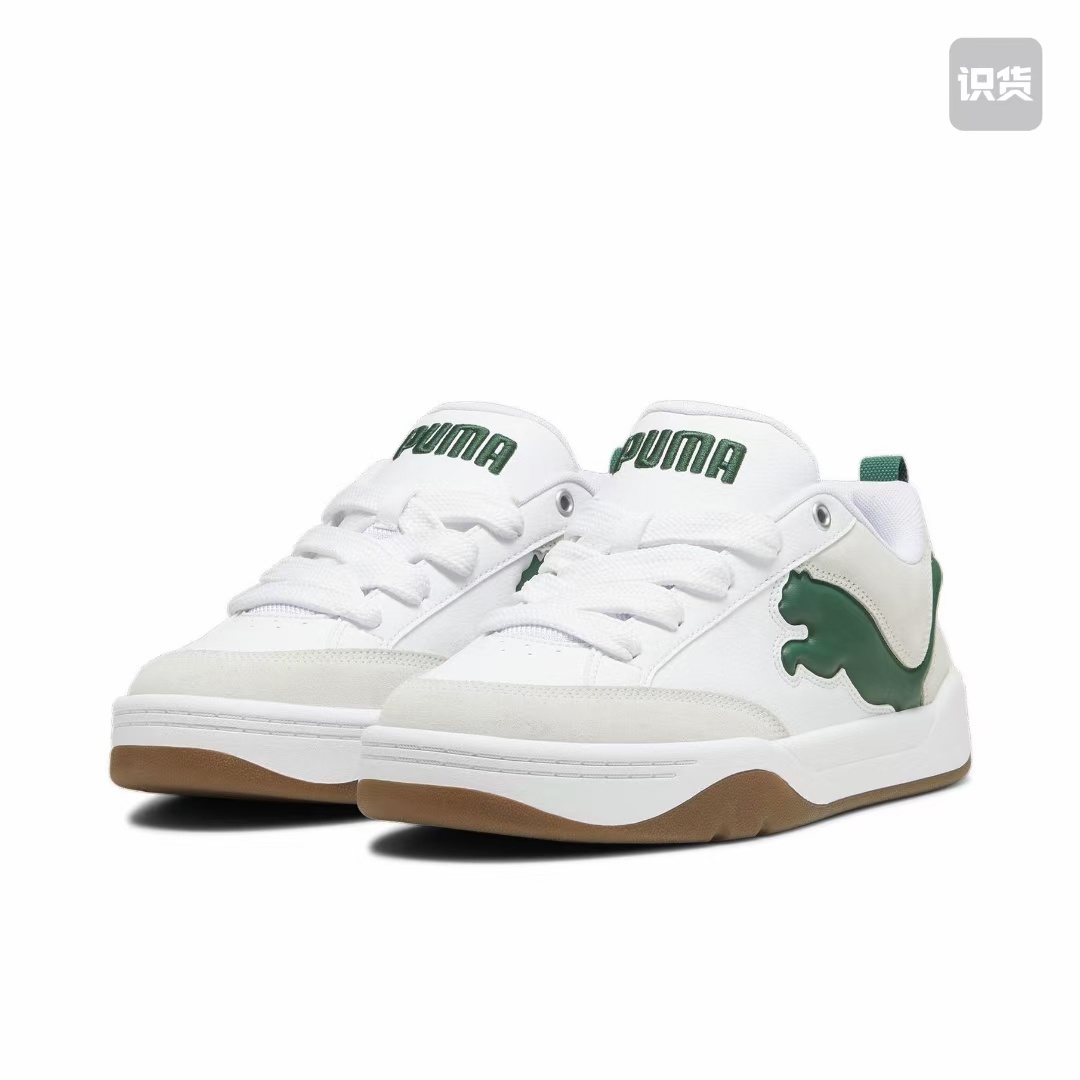 Pu-ma SB Low（G19）