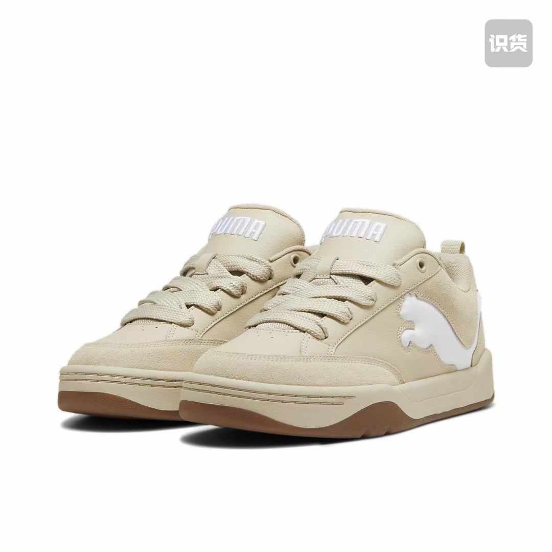 Pu-ma SB Low（G19）
