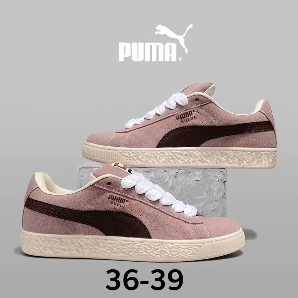 Pu-ma SB Suede（073）