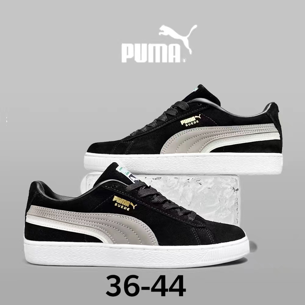 Pu-ma SB Suede（073）