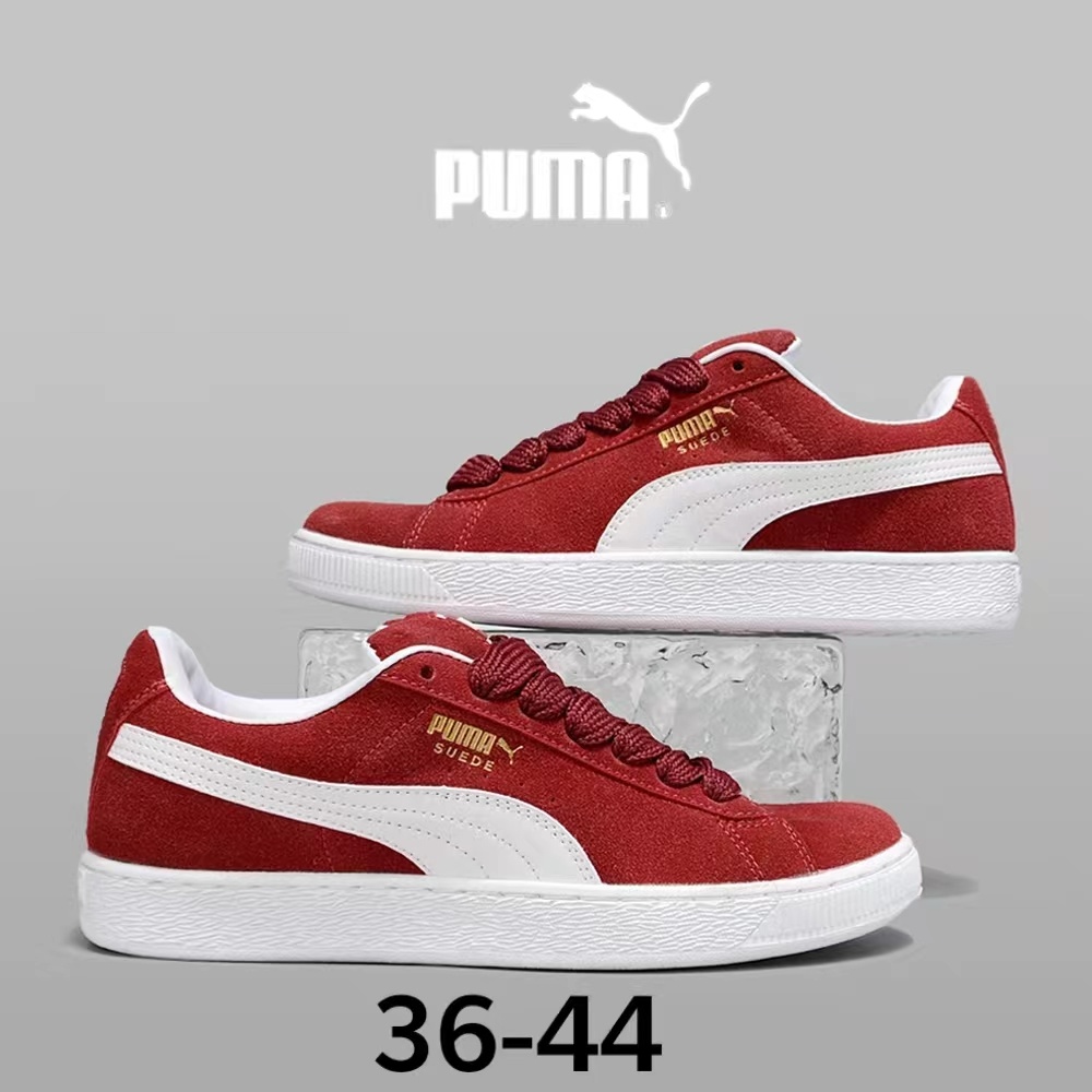 Pu-ma SB Suede（073）