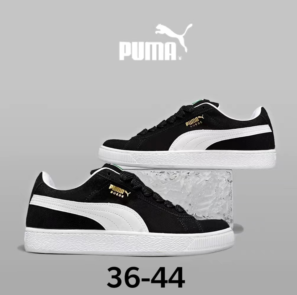 Pu-ma SB Suede（073）