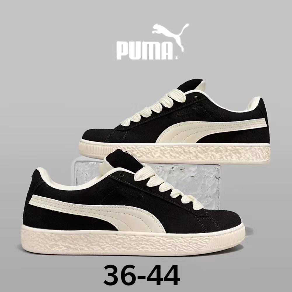 Pu-ma SB Suede（073）