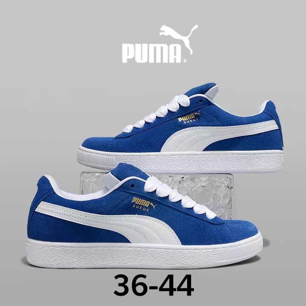 Pu-ma SB Suede（073）