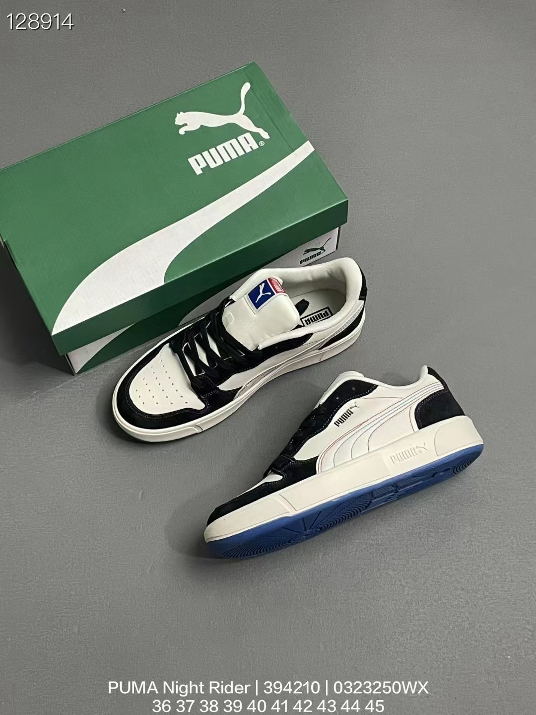 Puma SB（G50）
