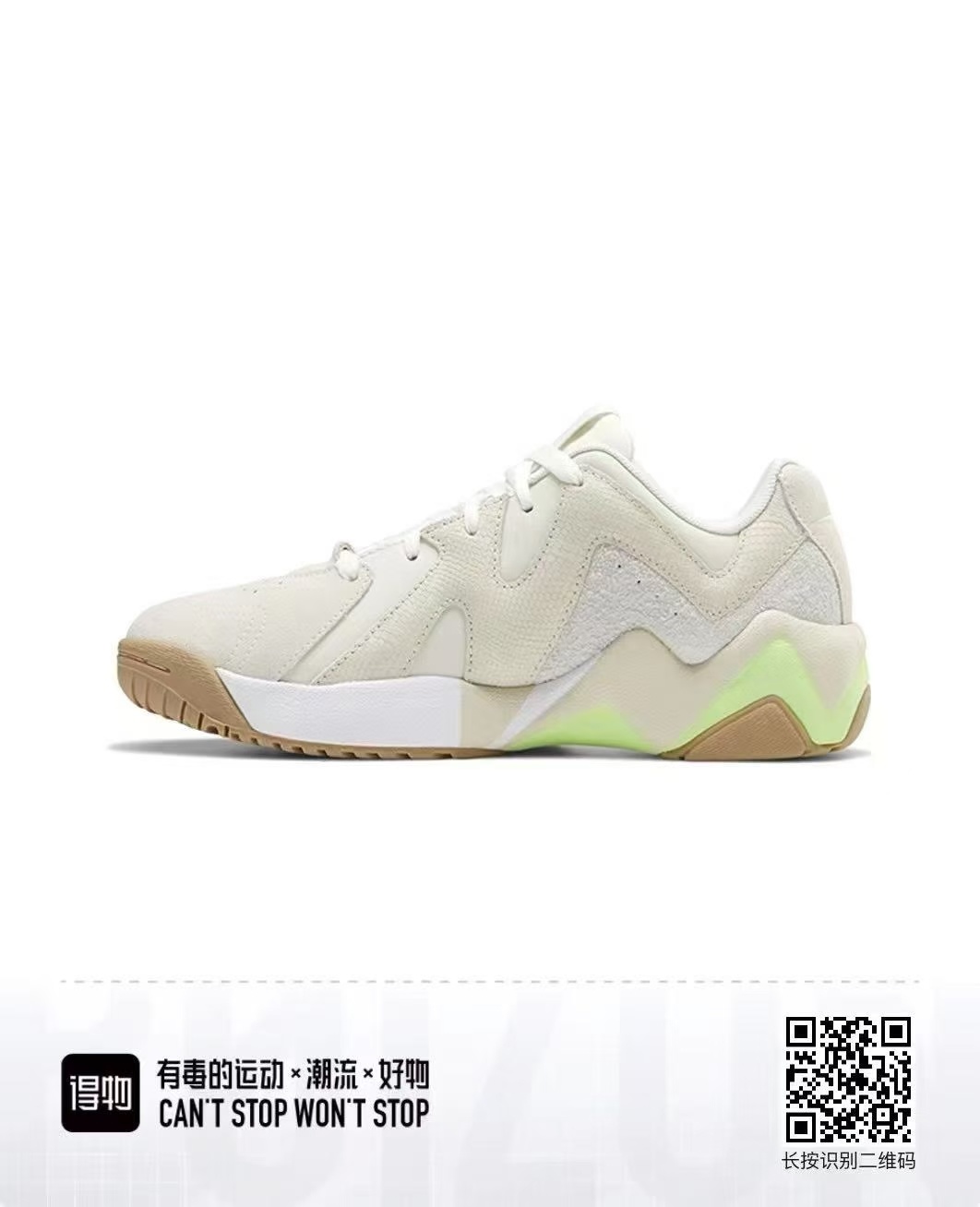 Ree-bok Basketball Low（F99）