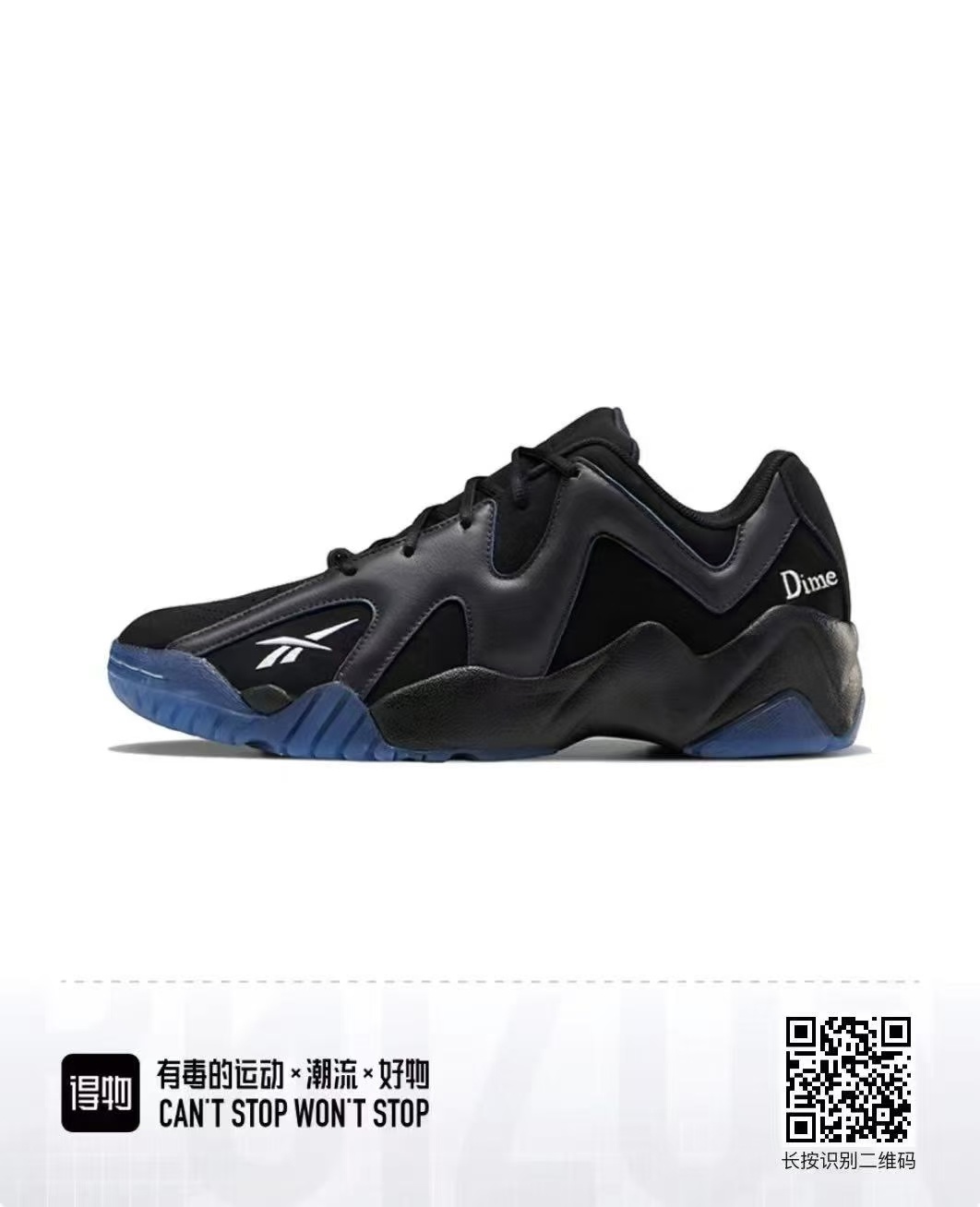 Ree-bok Basketball Low（F99）