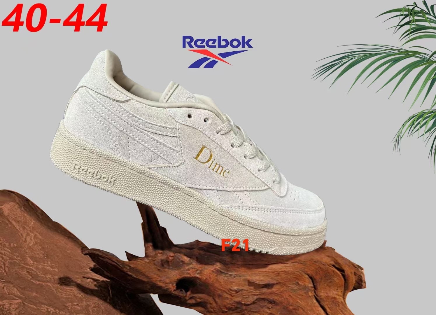 Ree-bok Dime SB（F21）