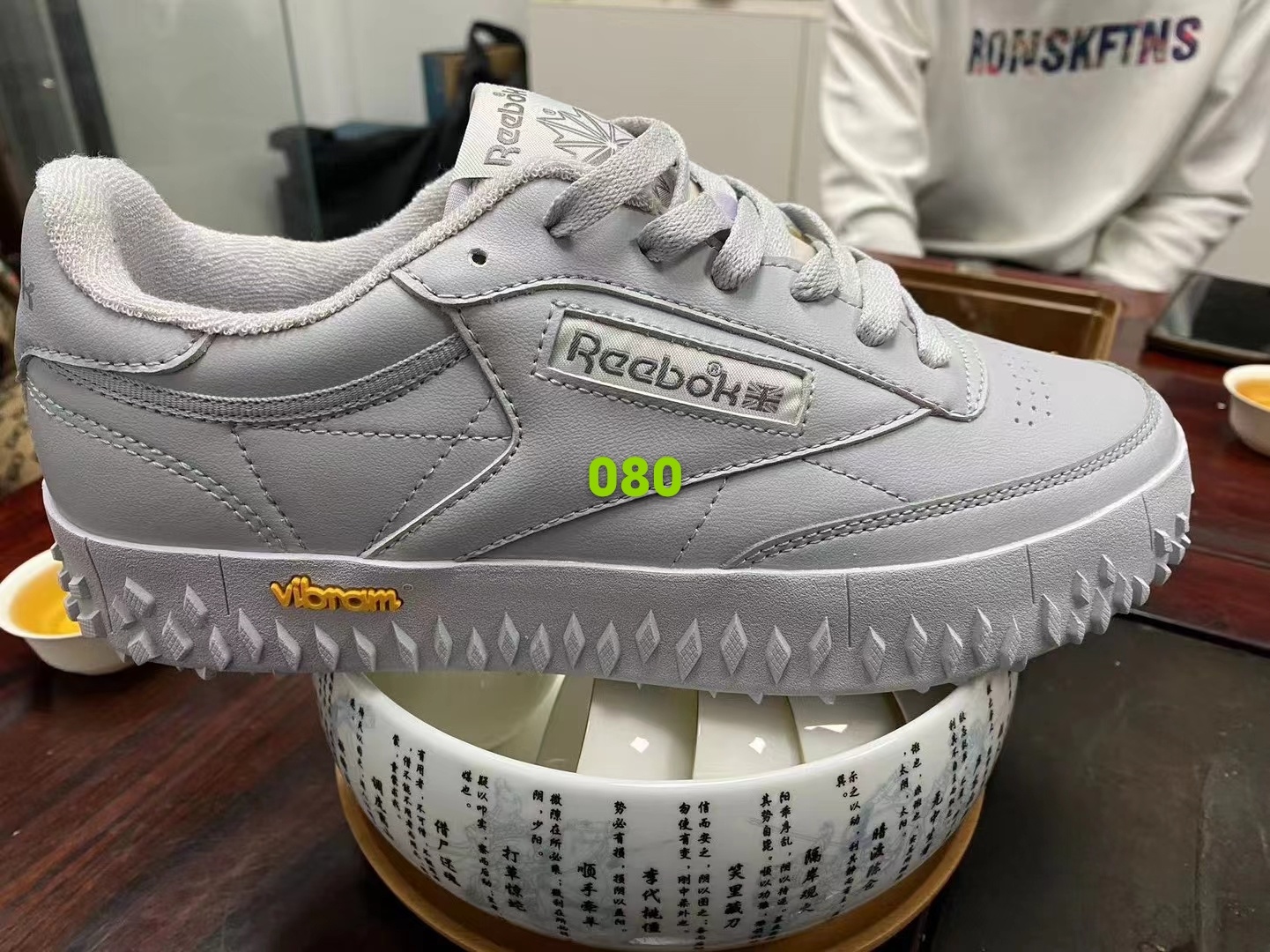 Ree-bok X Vibram（080）