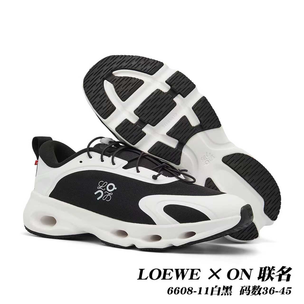 On Cloudsolo x Loewe #daguan
