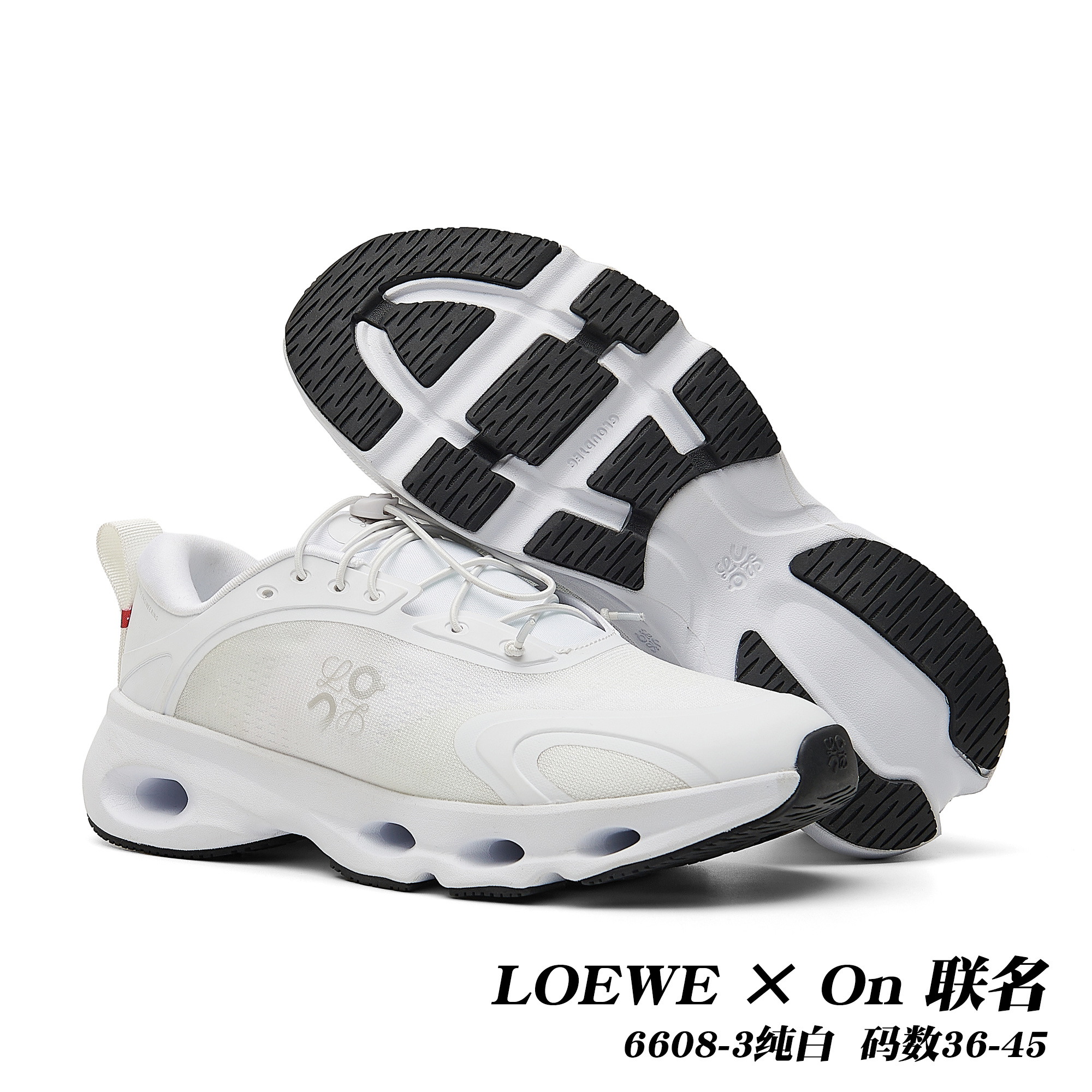 On Cloudsolo x Loewe #daguan
