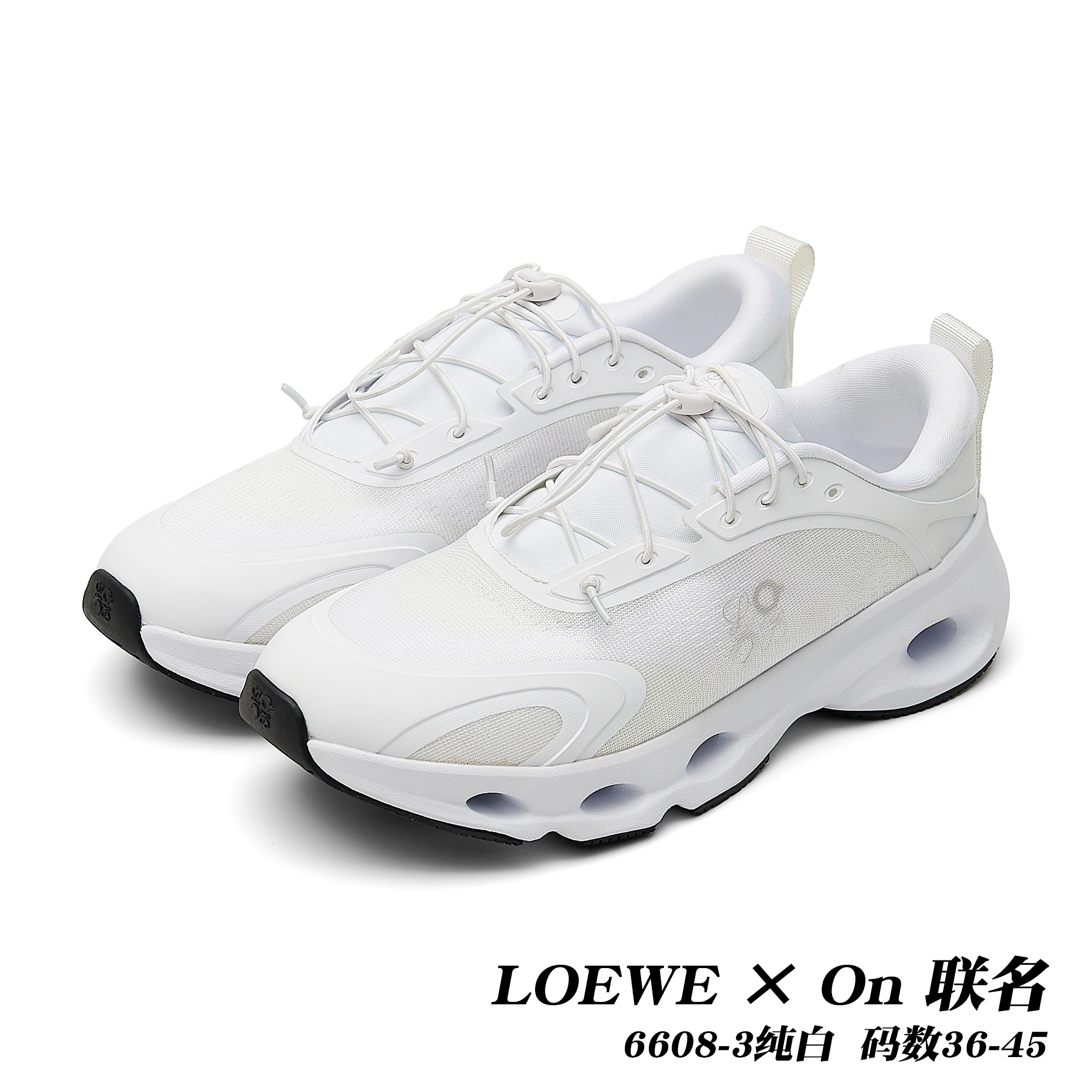 On Cloudsolo x Loewe #daguan