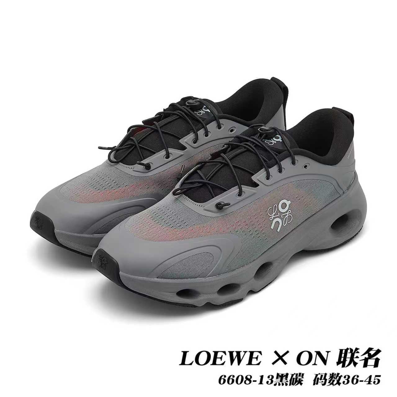On Cloudsolo x Loewe #daguan