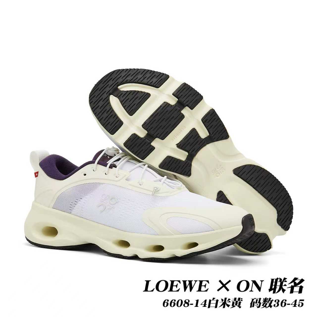 On Cloudsolo x Loewe #daguan