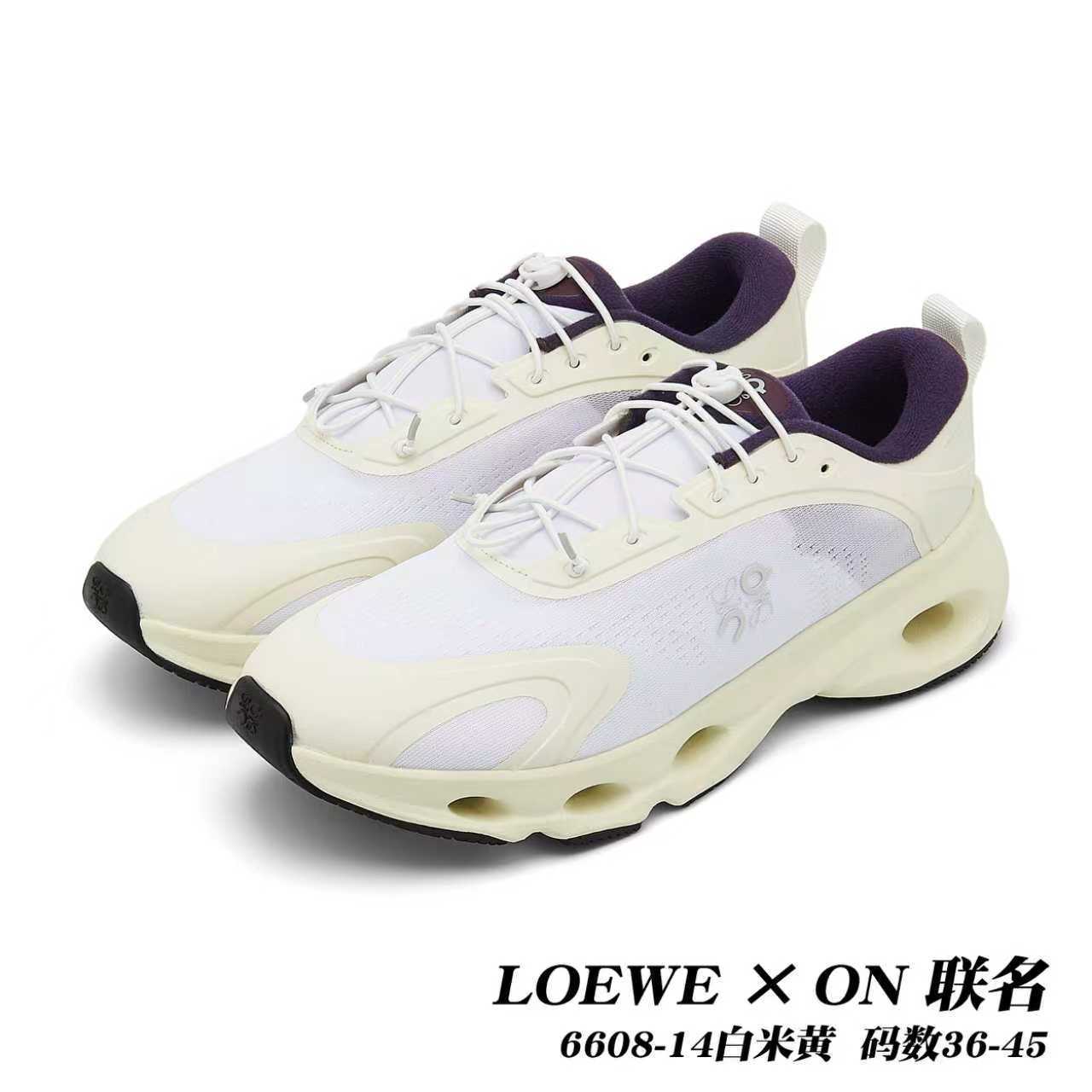 On Cloudsolo x Loewe #daguan