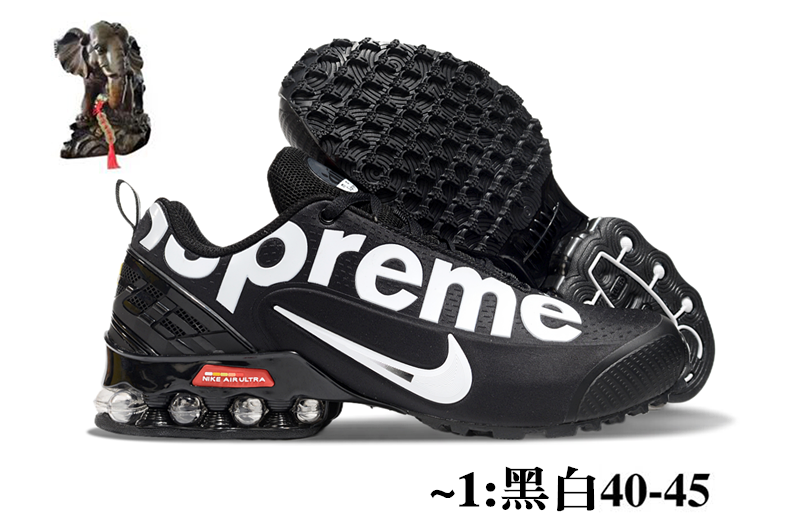 Nike Supreme #2406 （H-92）
