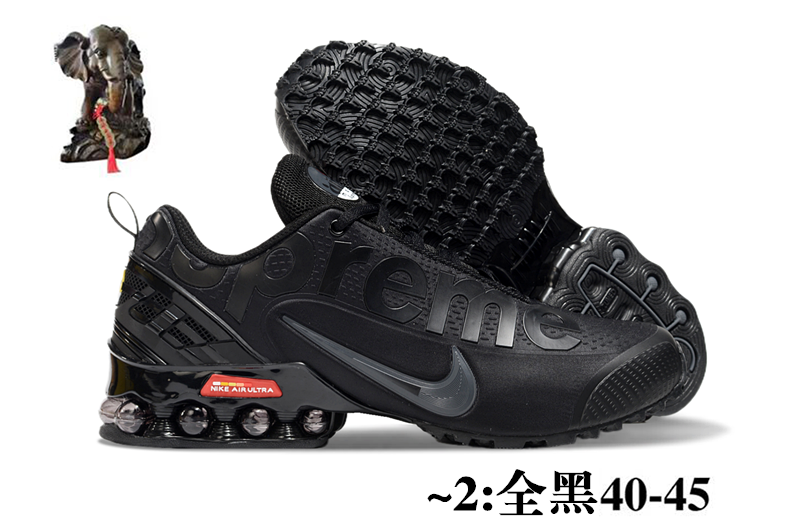 Nike Supreme #2406 （H-92）