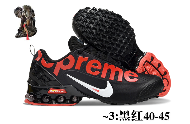 Nike Supreme #2406 （H-92）