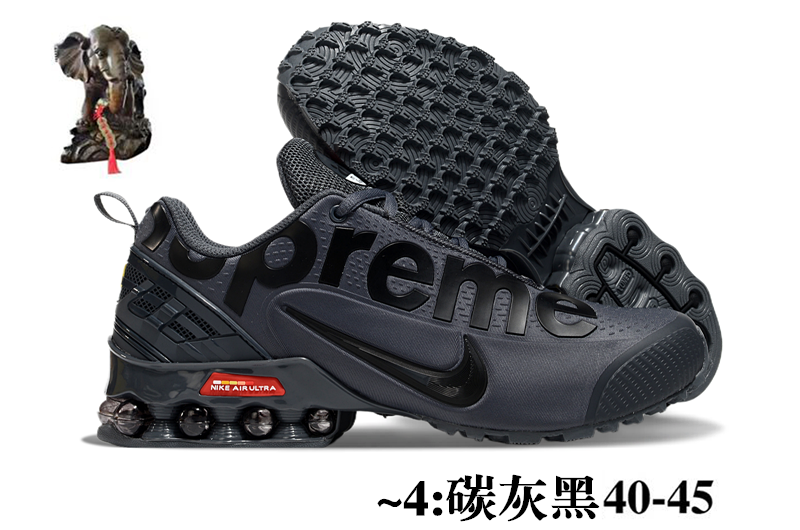 Nike Supreme #2406 （H-92）