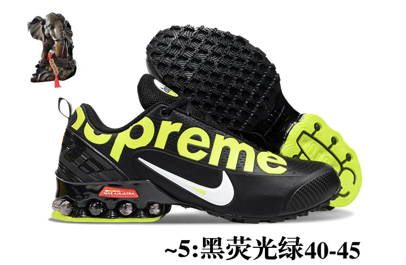 Nike Supreme #2406 （H-92）
