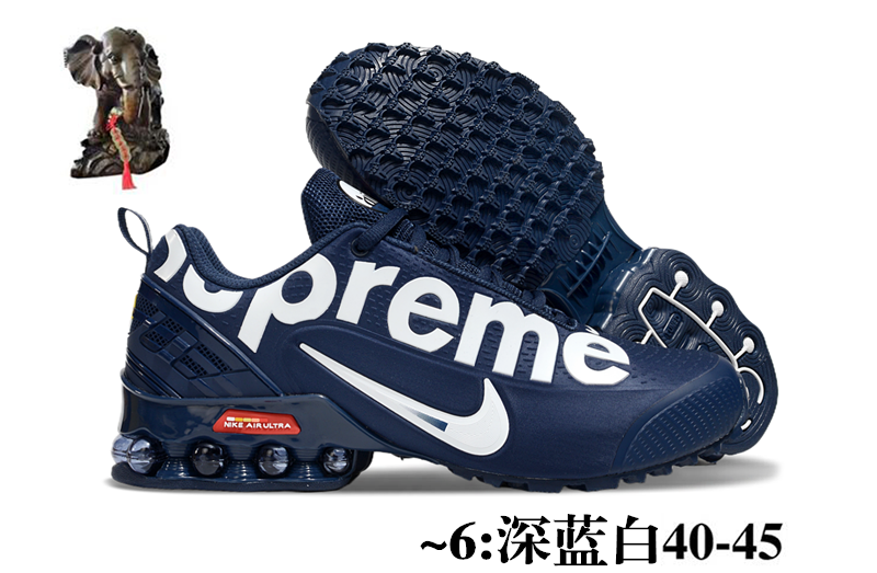 Nike Supreme #2406 （H-92）